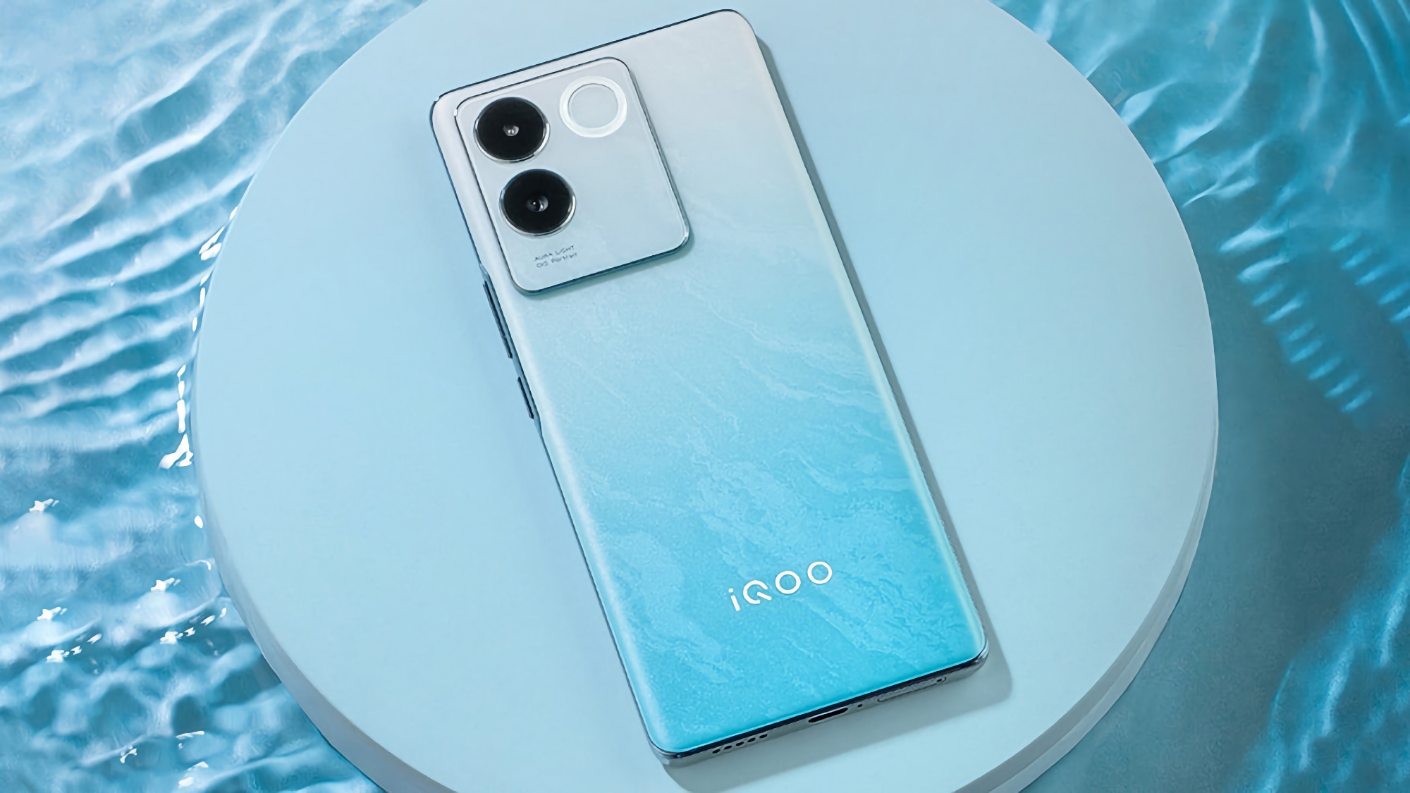 Det är officiellt: iQOO Z7 Pro 5G kommer att drivas av en MediaTek Dimensity 7200-processor