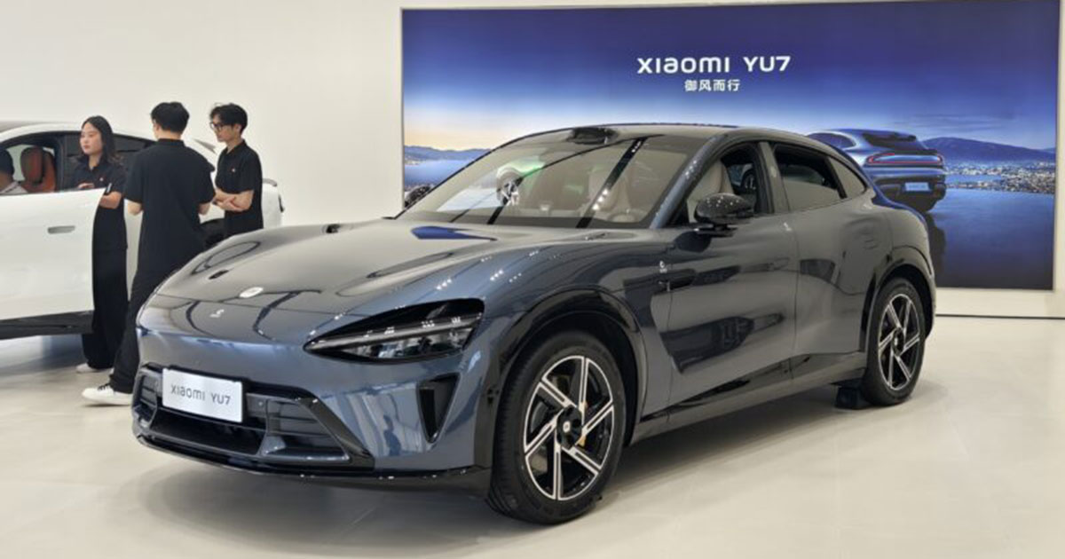 Xiaomi YU7: Är den den nya titanen i smartphone-linjen?