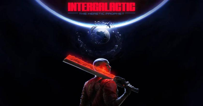 Intergalactic presenterar ny banner för rymdäventyr