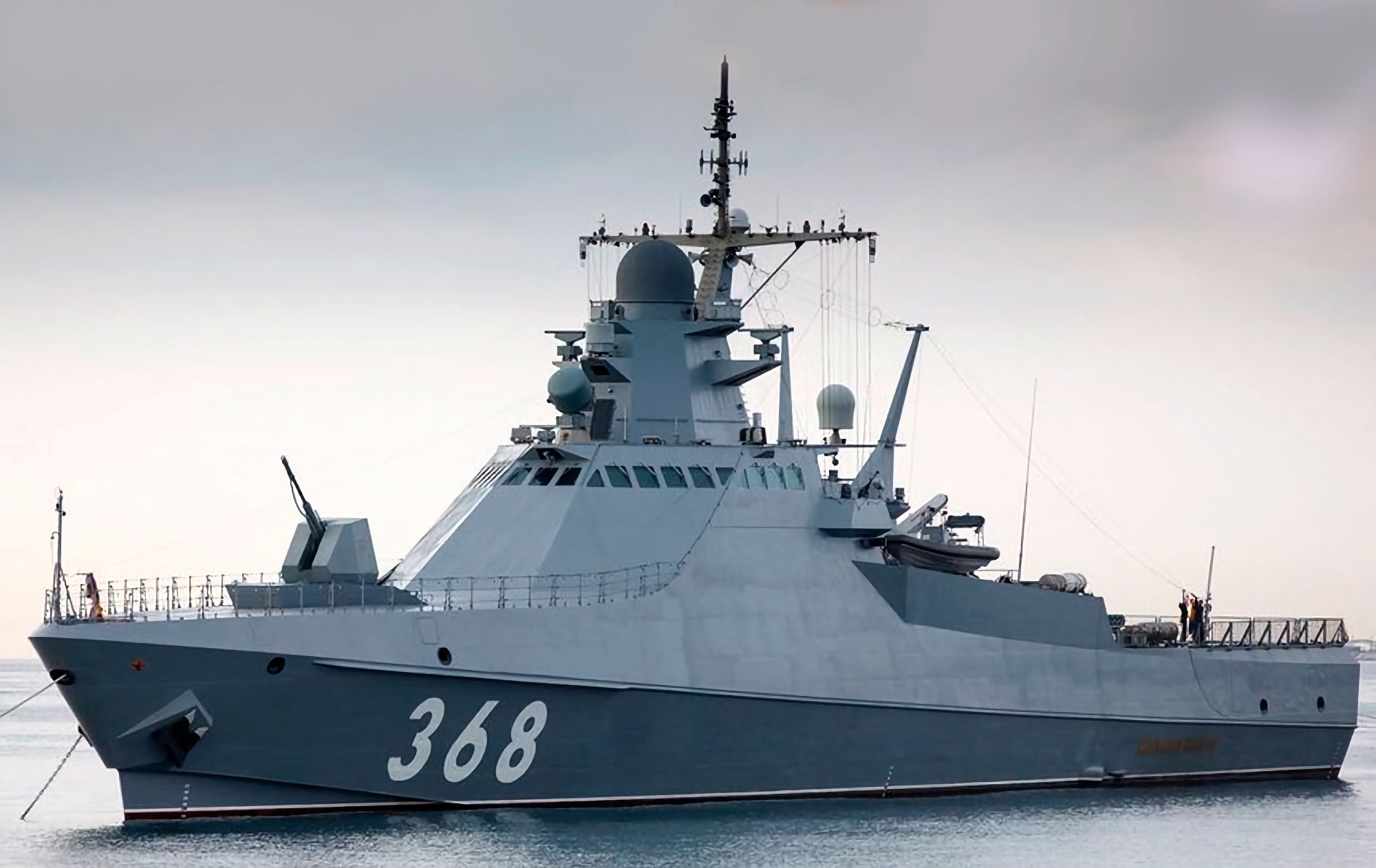 Ukrainska specialenheten Group 13 med hjälp av en Magura V5 marin drönare förstörde ett ryskt fartyg av projektet 22160 "Sergey Kotov" värt 65 miljoner dollar