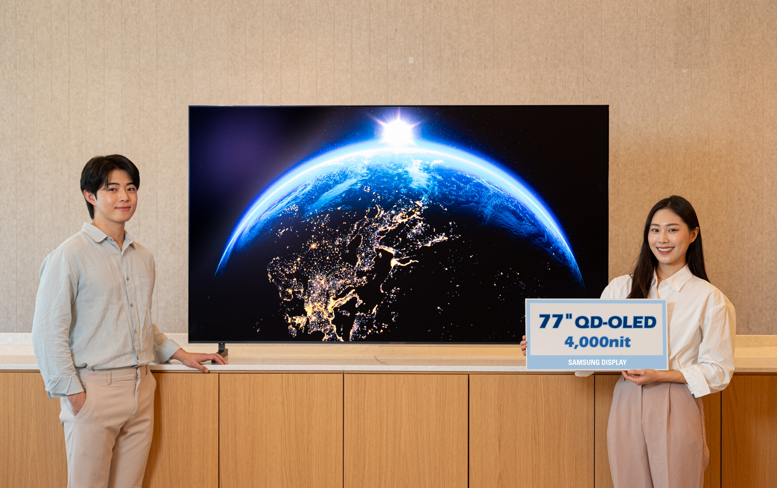 Samsung presenterar 2025 QD-OLED-TV med otrolig ljusstyrka på 4.000 nits