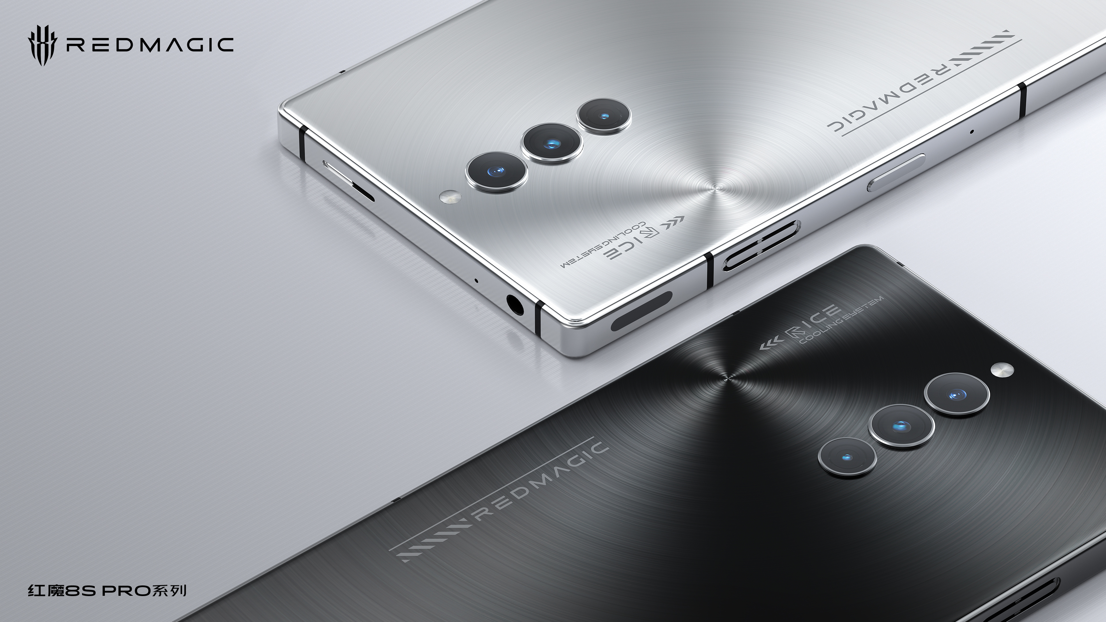 Före lanseringen: nubia avslöjar hur den nya gaming-smarttelefonen Red Magic 8S Pro kommer att se ut