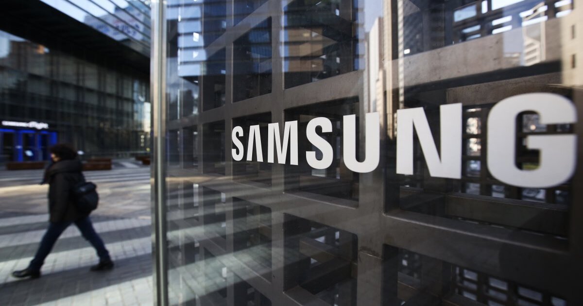 Samsung får 6,4 miljarder dollar från amerikanska myndigheter för chiptillverkning 