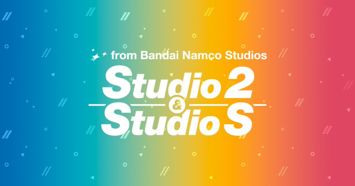 Bandai Namco skapar spelstudion Studio 2 & Studio S för att hjälpa Nintendo med sina spel