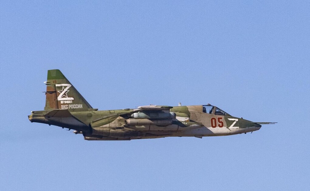 Ukrainas försvarsmakt skjuter ner fientlig Su-25 i Donetsk-regionen