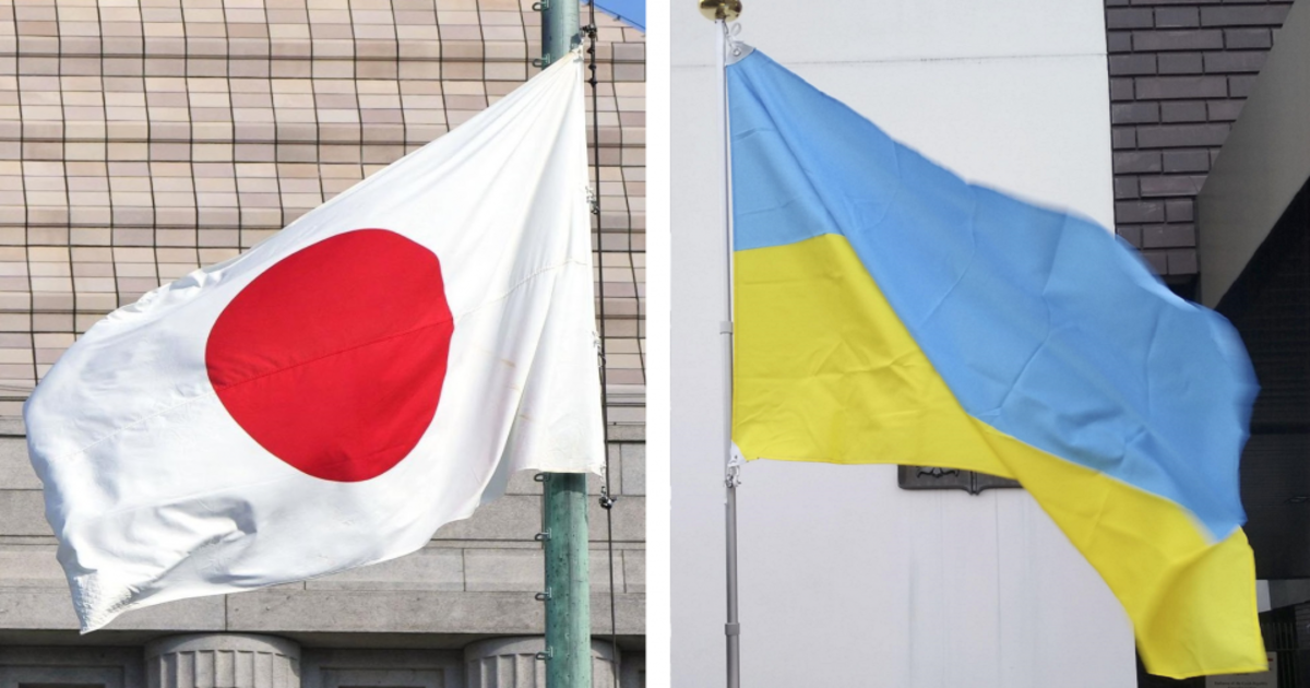 Japan håller gradvis och i tysthet på att bli Ukrainas viktigaste allierade