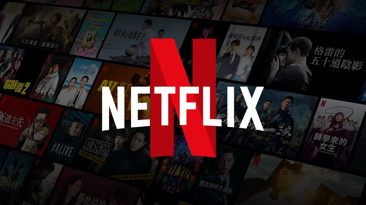 Netflix tar bort nästan alla interaktiva filmer och serier från och med den 1 december