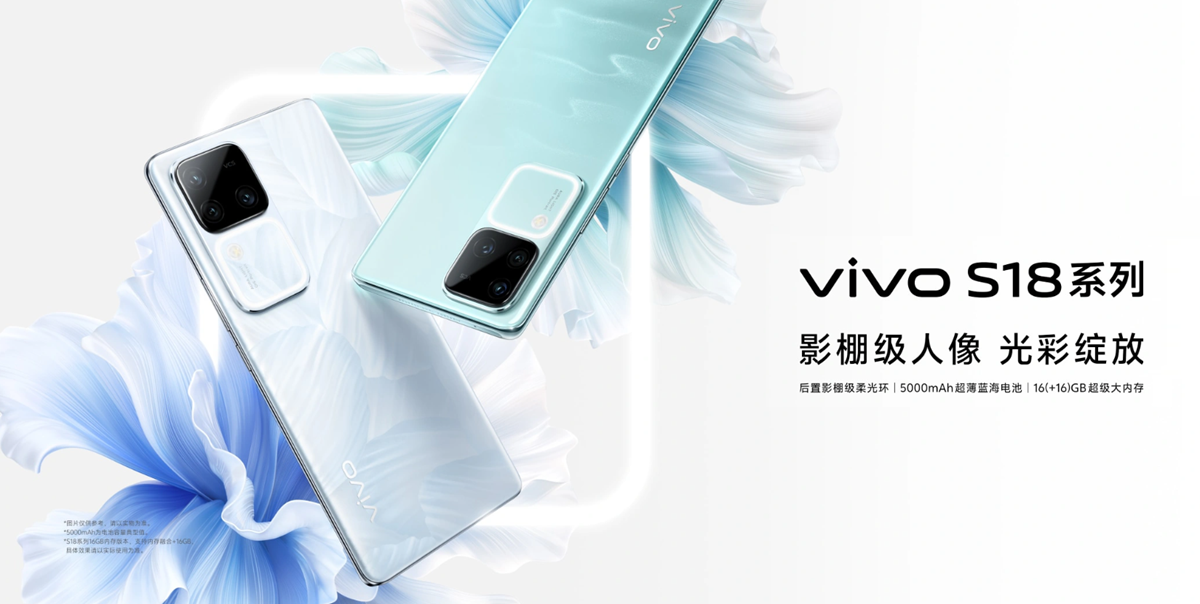 vivo S18 Pro - Snapdragon 7 Gen 3, tre 50MP-kameror, NFC, stereoljud och Android 14 från 450 USD