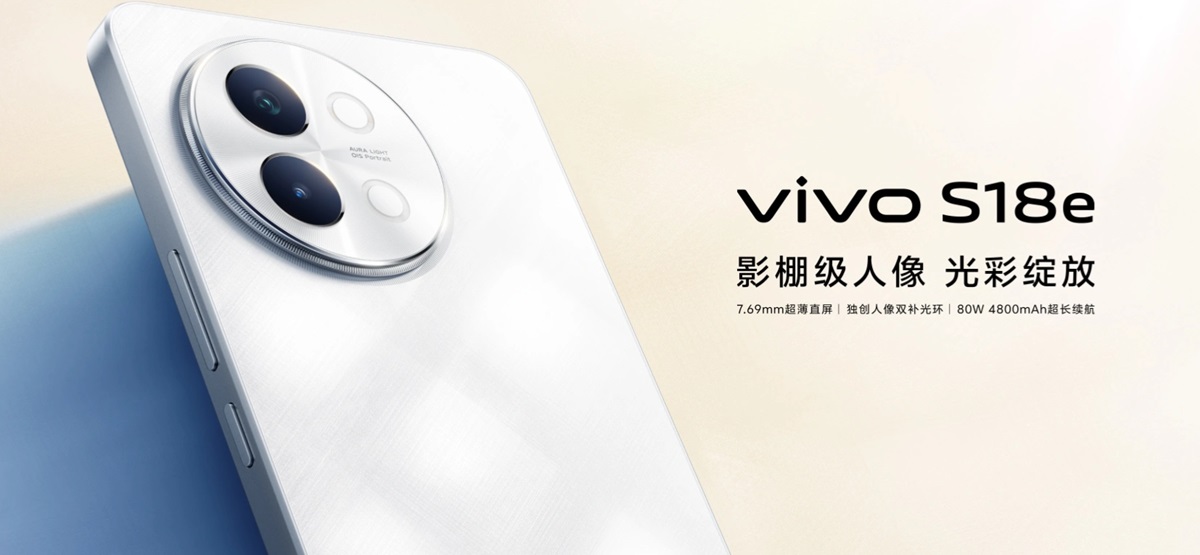 vivo S18e - Dimensity 7200, 120Hz-skärm, 50MP-kamera med OIS, NFC, stereohögtalare och Android 14 från $295