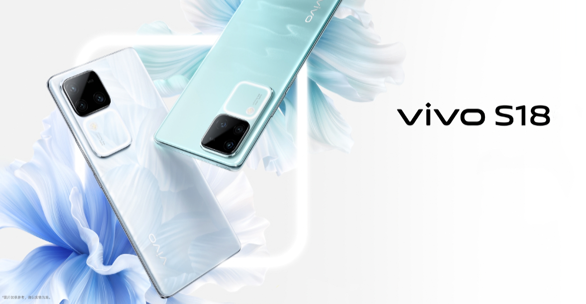 Det är officiellt: vivo S18 och vivo S18 Pro kommer att lanseras den 14 december