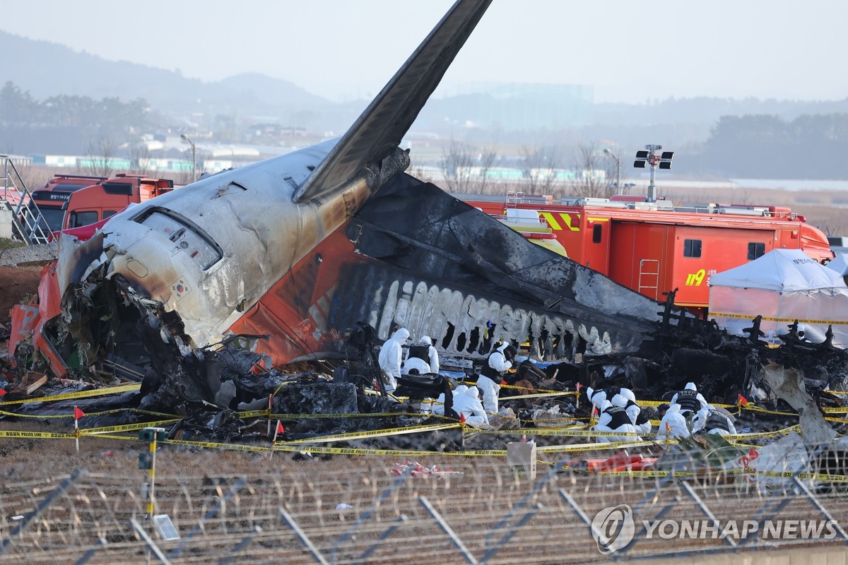 Detaljerad utredning av Jeju Air-kraschen: första resultaten