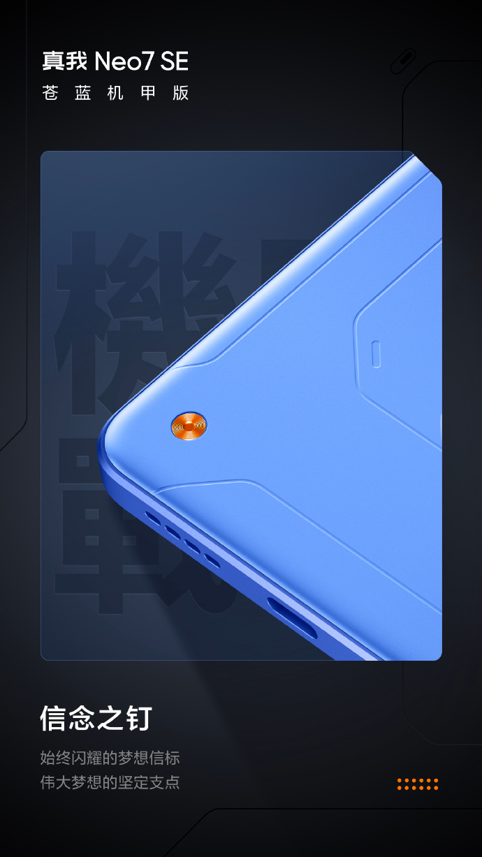 Realme Neo7 SE smartphone med kamera