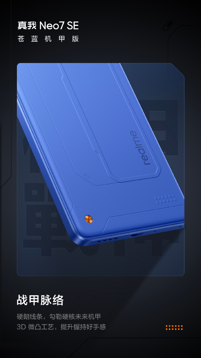 Baksidan av Realme Neo7 SE smartphone