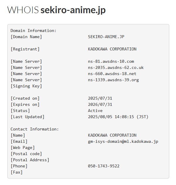 Sekiro: Shadows Die Twice anime bild.