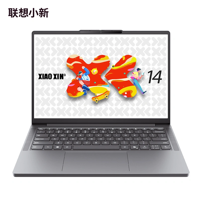 Lenovo Xiaoxin SE 2025 bärbar dator