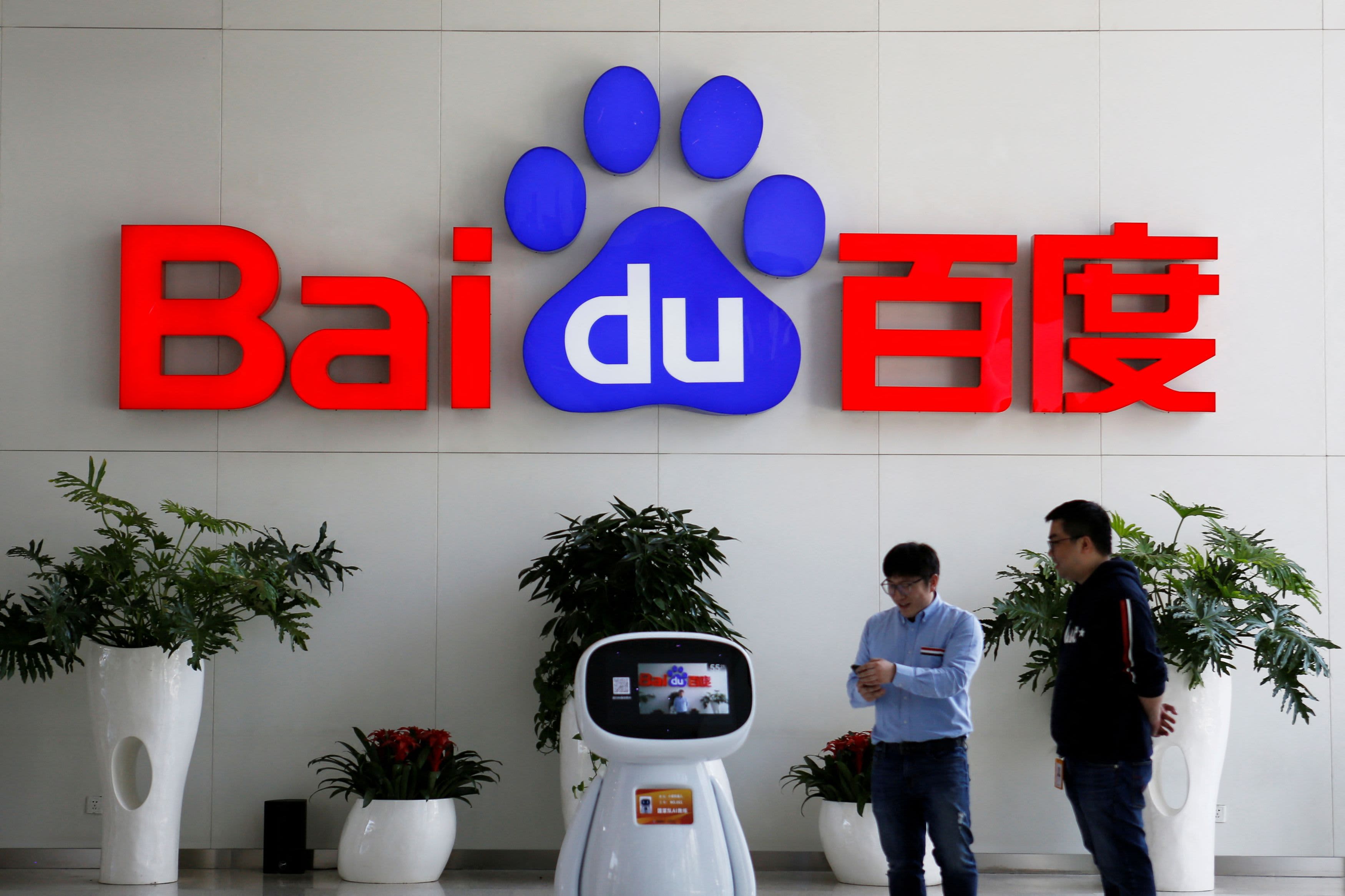 Baidu förnekade Ernie-chattbotens kopplingar till den kinesiska armén
