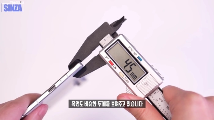 Samsung Galaxy Z Fold 7 Detaljerad Layout