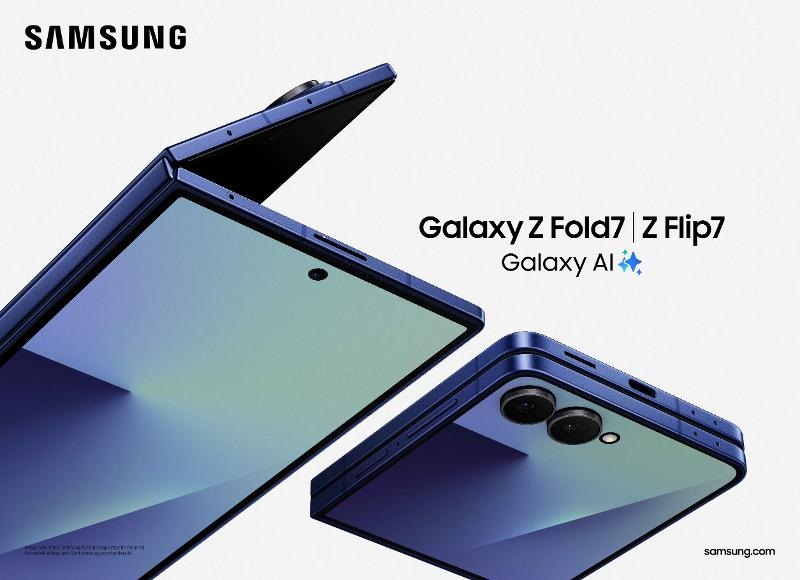 Samsung Galaxy Z Fold 7 smartphone