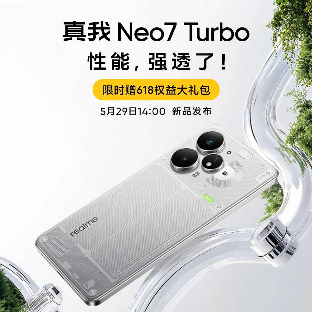 Realme Neo 7 Turbo smartphone