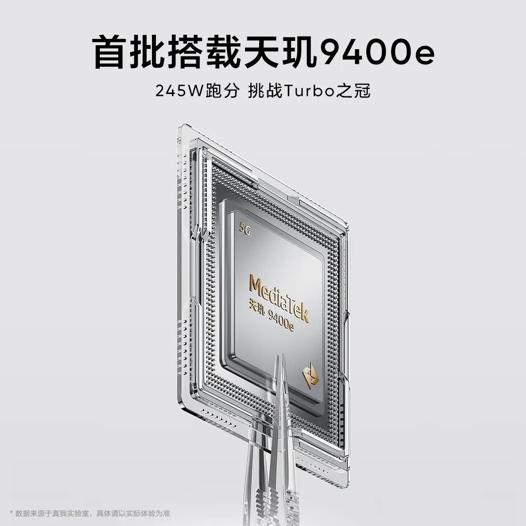 Baksidan av Realme Neo 7 Turbo