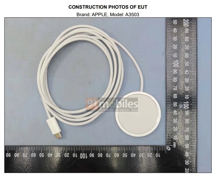 Bild av den nya MagSafe-enheten