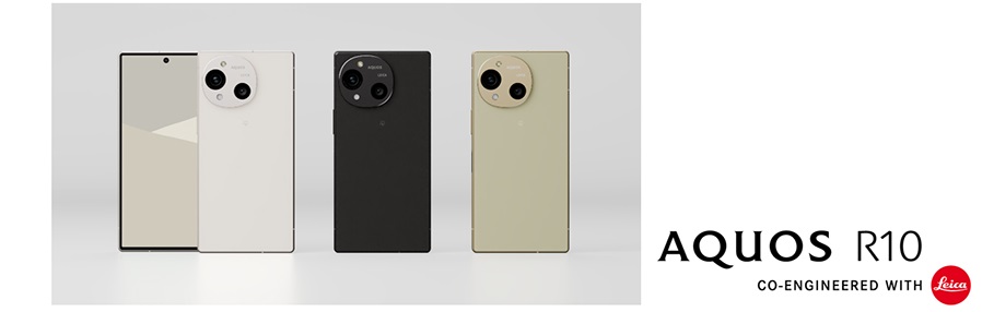Sharp Aquos R10 smartphone