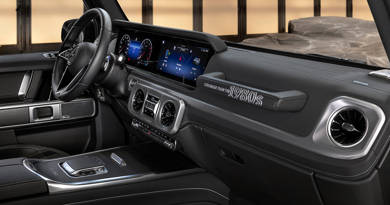 Interiör av Mercedes-Benz G-Class Edition Stronger Than the 1980s