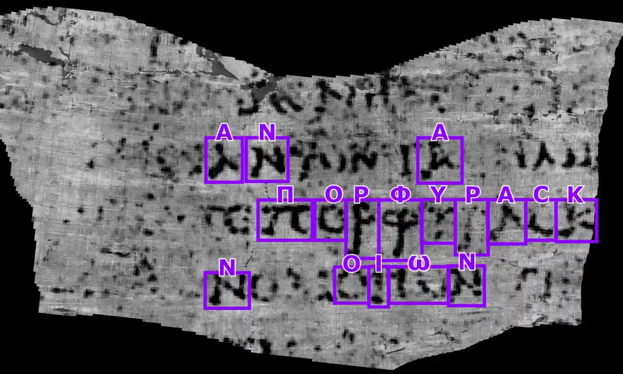 Forskare har använt AI för att läsa ord på gamla skriftrullar som försvann i Vesuvius utbrott