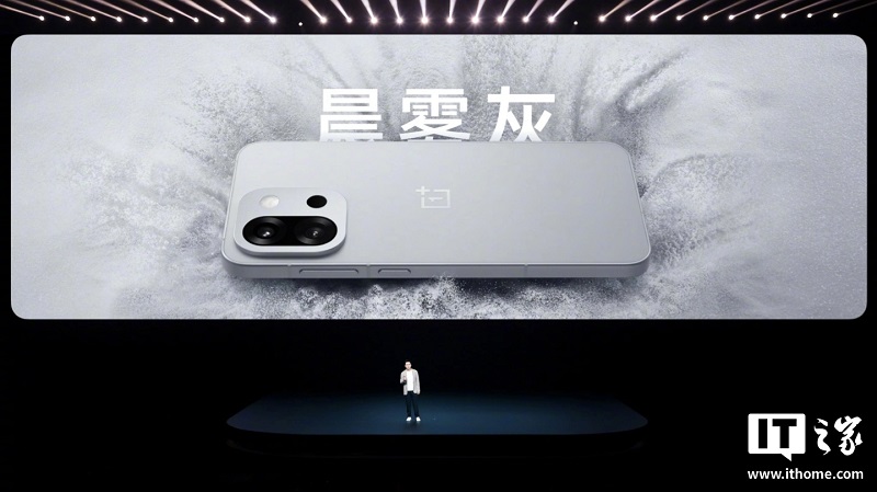 OnePlus 13T camera setup