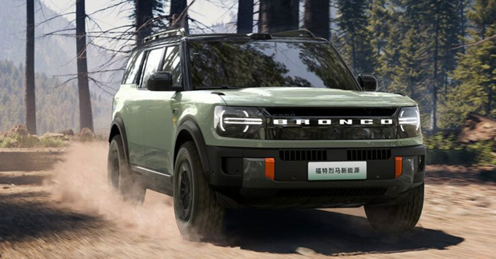 Ford Bronco EREV på utställning