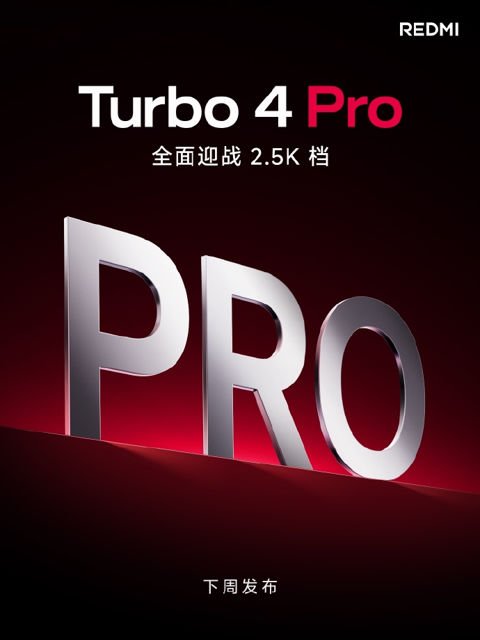 Teaser för den kommande REDMI Turbo 4 Pro-smartphone