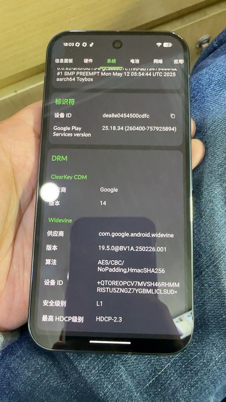Google Pixel 10 chipset performance