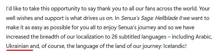 Utvecklarna av Senua's Saga: Hellblade II kommer att förse spelet med ukrainsk lokalisering-2