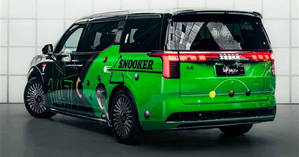 Tecknat porträtt av Zhao Xintong.