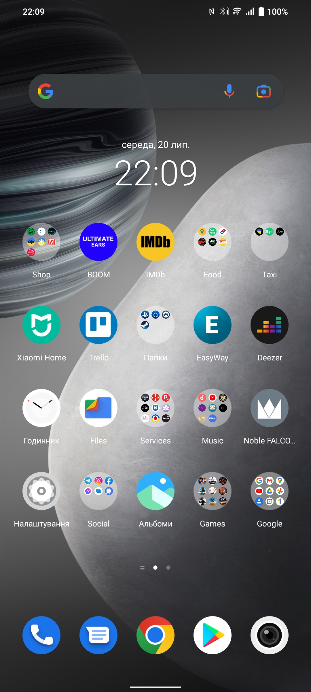 vivo V23 5G recension: världens första färgskiftande smartphone-238