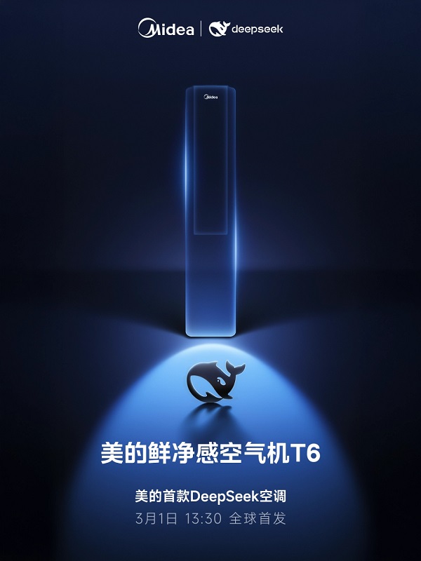 Reklamaffisch för Midea T6 DeepSeek R1