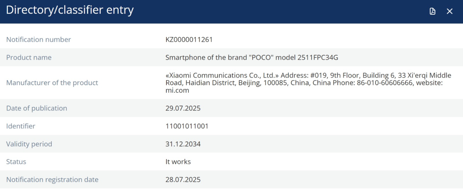 Illustration av Poco X8 Pro