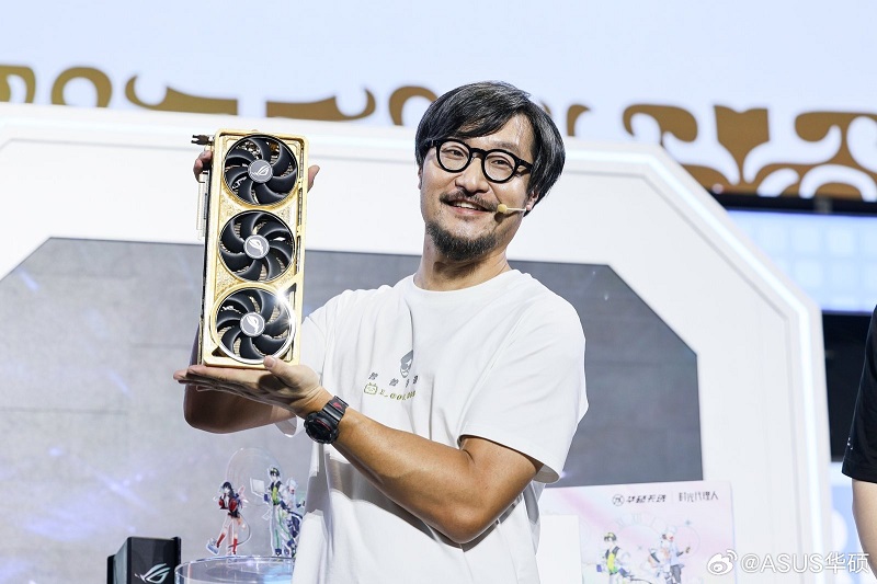 ASUS ROG Astral Gold Edition