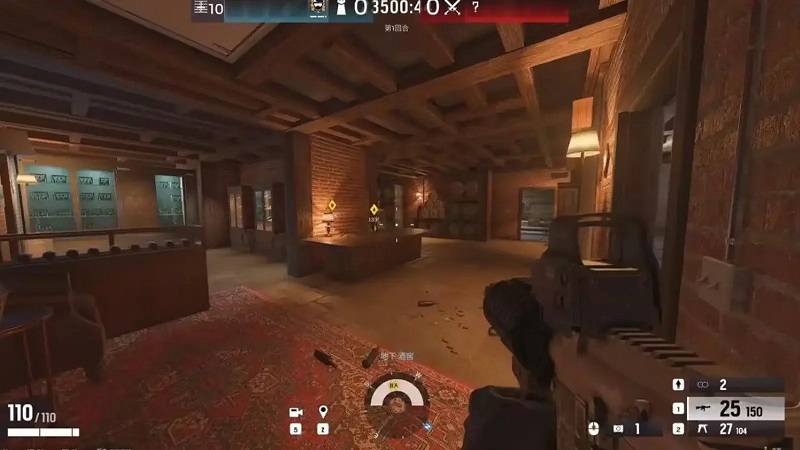 Bild 5: Nya gränssnittselement