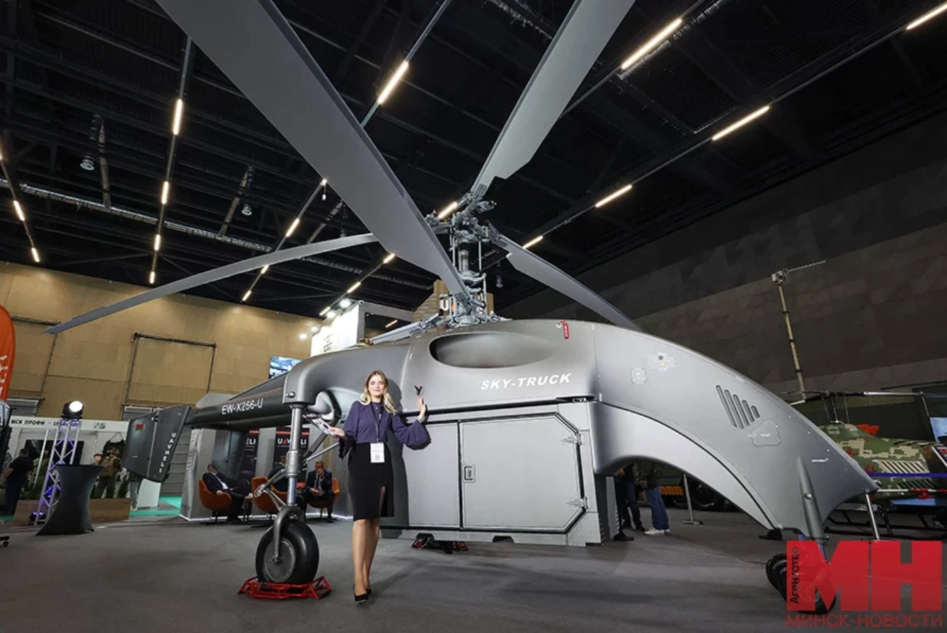 Belarusian drone SKY-TRUCK