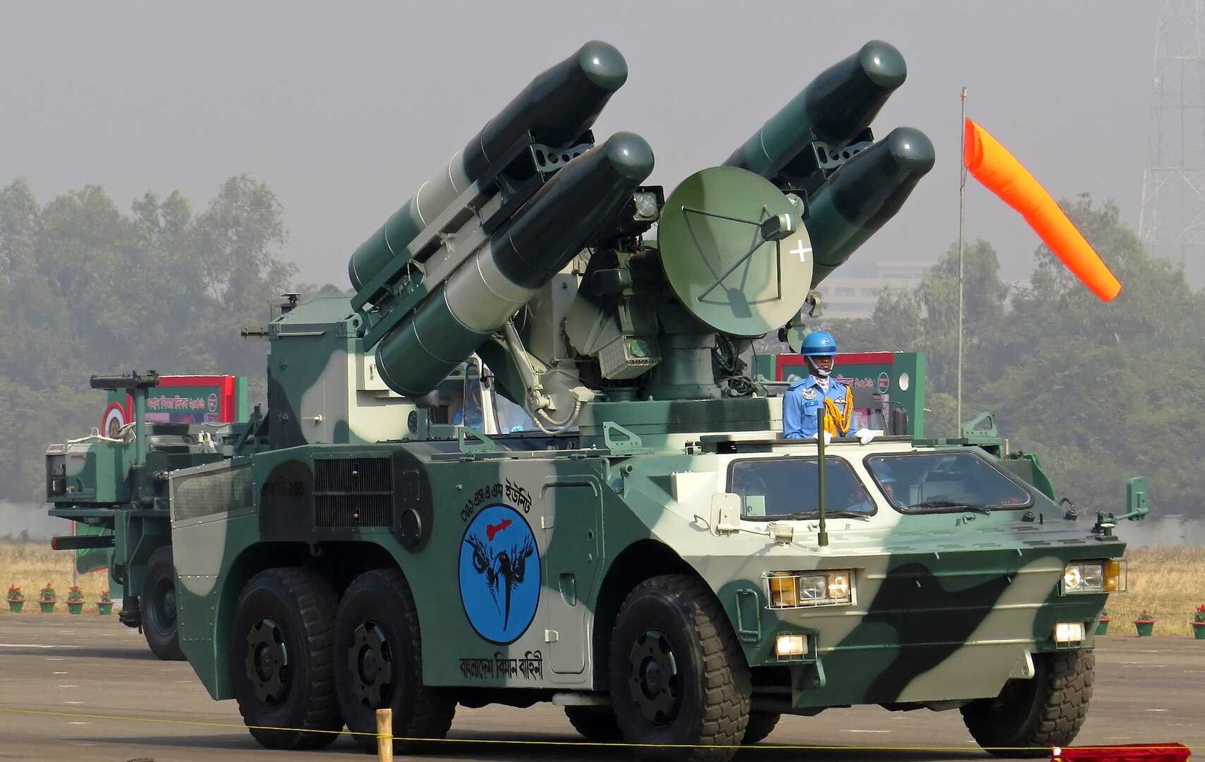 Kinas HQ-7 luftvärnssystem