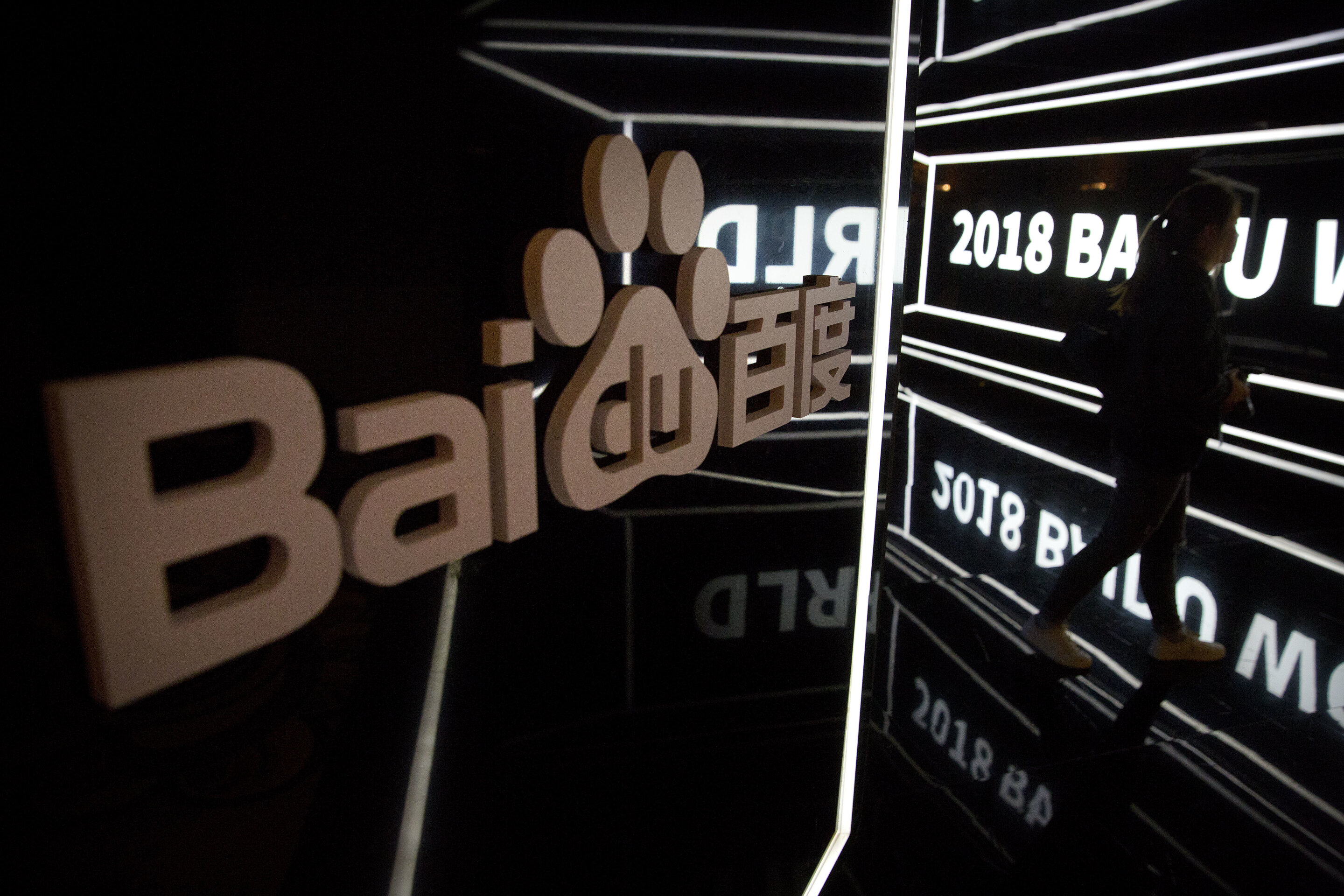 Baidu presenterade AI-modellen Ernie 4.0 och kallade den en konkurrent till GPT-4