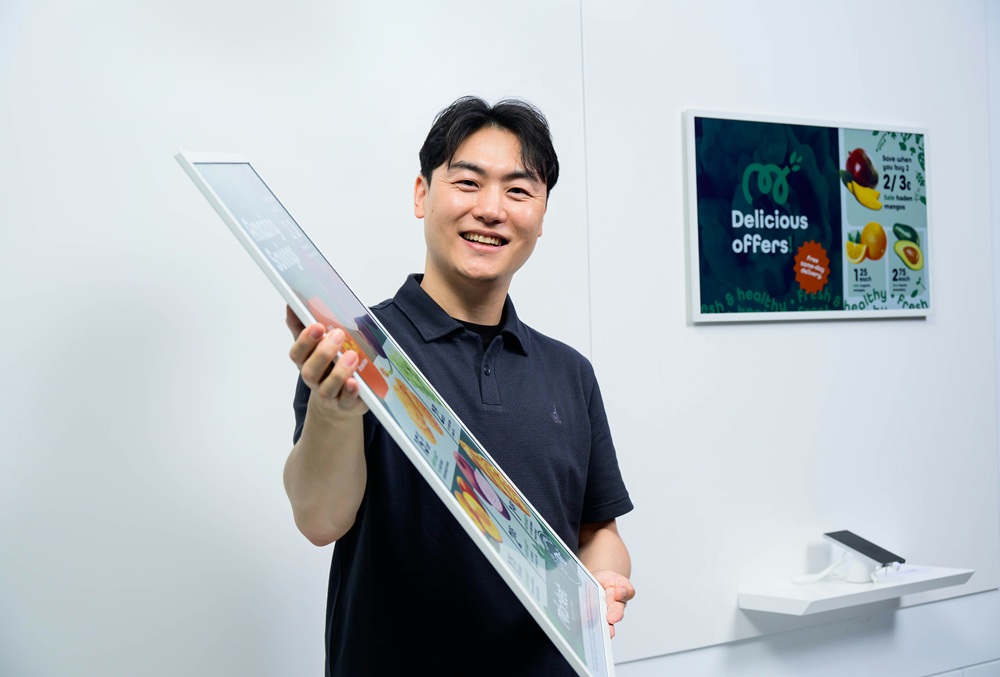 Samsung Colour E-Paper, ultratunn display som väger 2.5kg