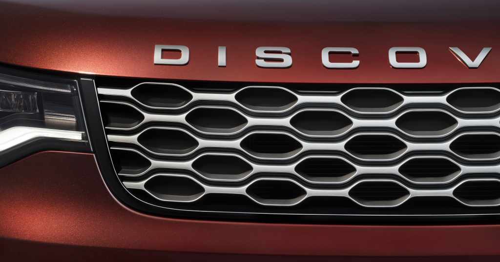 Land Rover Discovery Gemini i Sedona Red färg