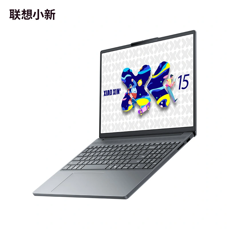 Lenovo Xiaoxin SE 2025 bärbar dator