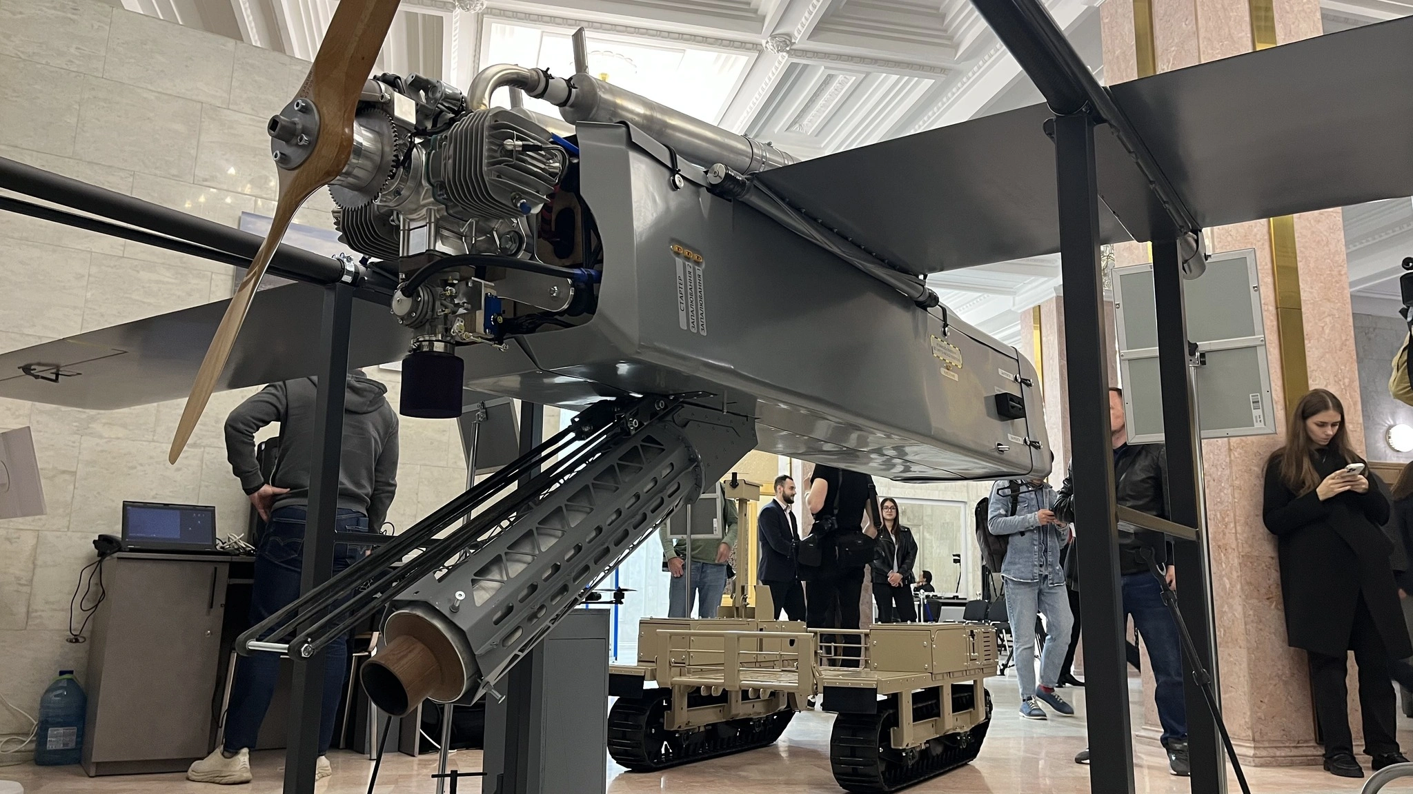 Ukrainsk drönare FP-1