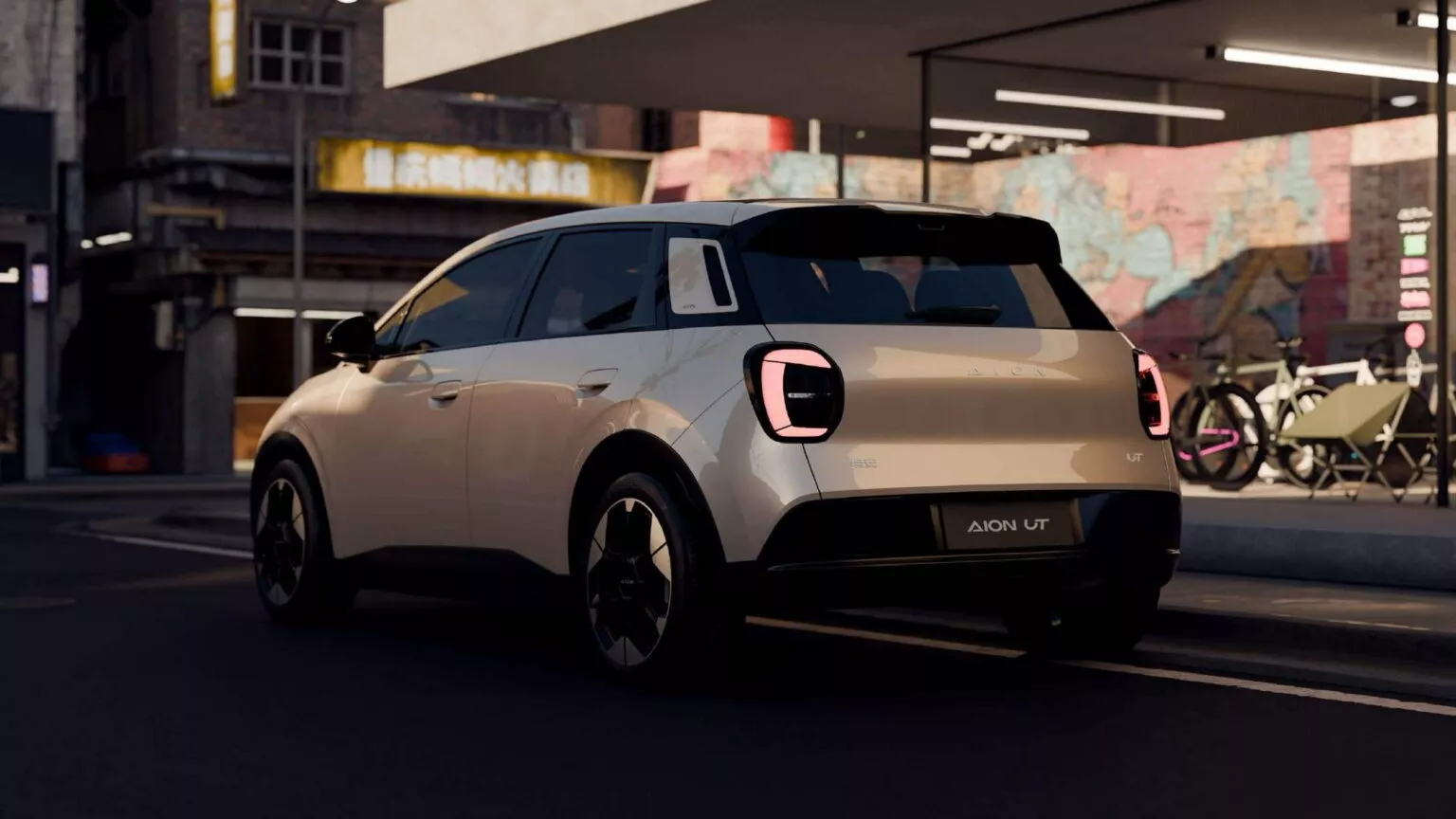 GAC Aion UT Teaser Bild 5