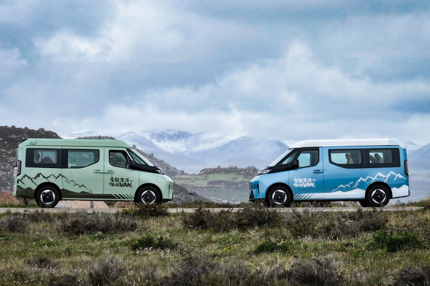 Exteriör av X-Van husbilen