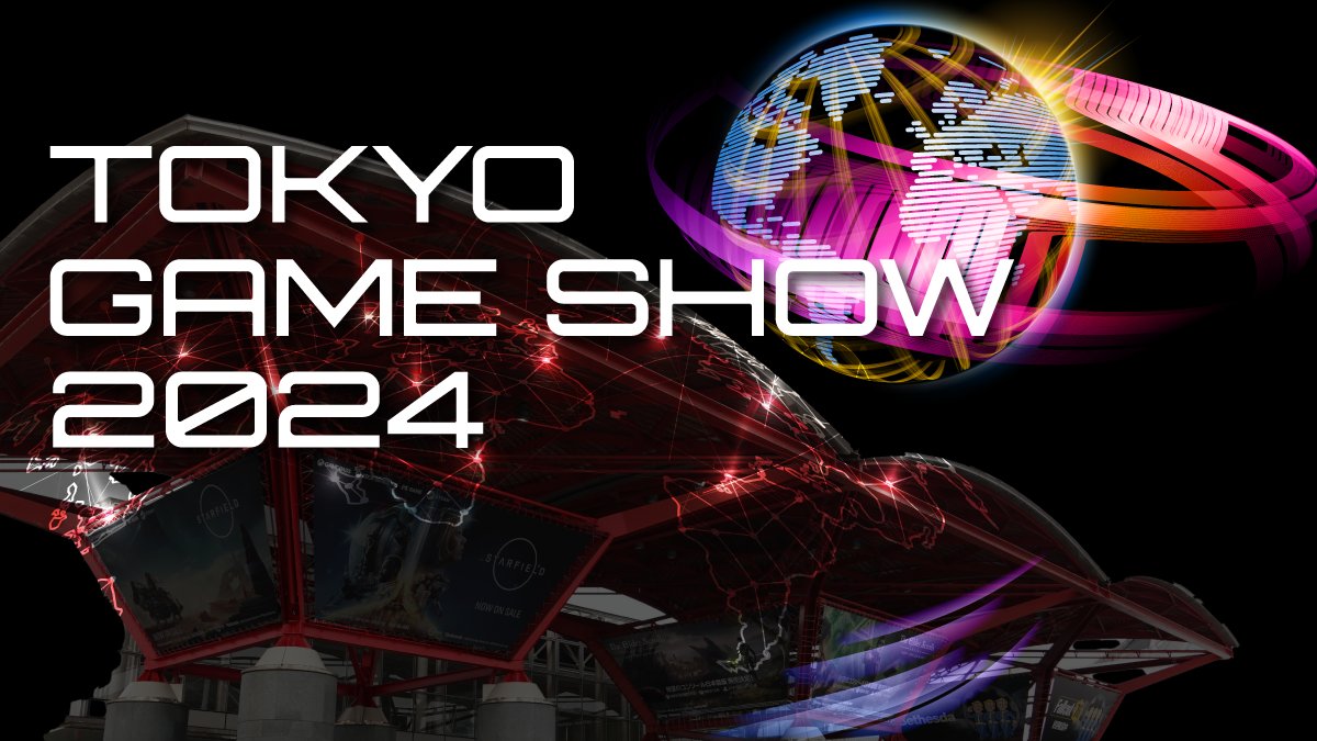 Tokyo Game Show kommer att äga rum i slutet av september och kan bli den största i dess historia