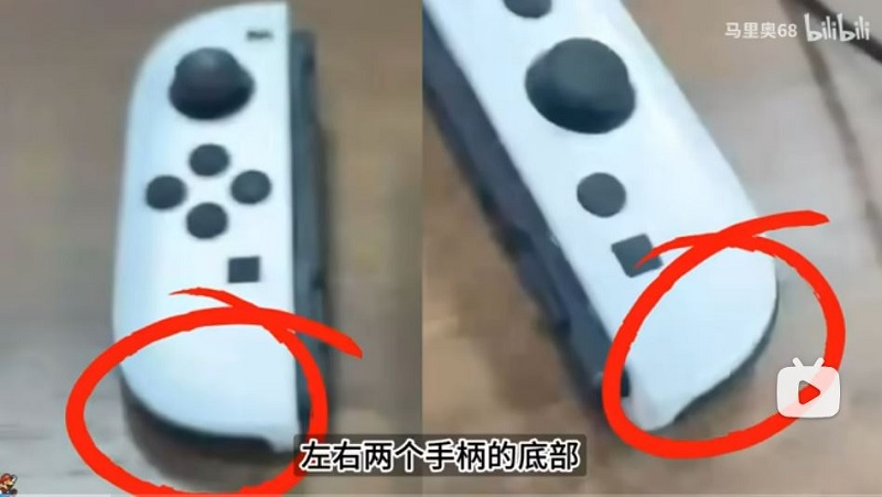 Joy-Con handkontroll med bakknapp och infraröd kameror